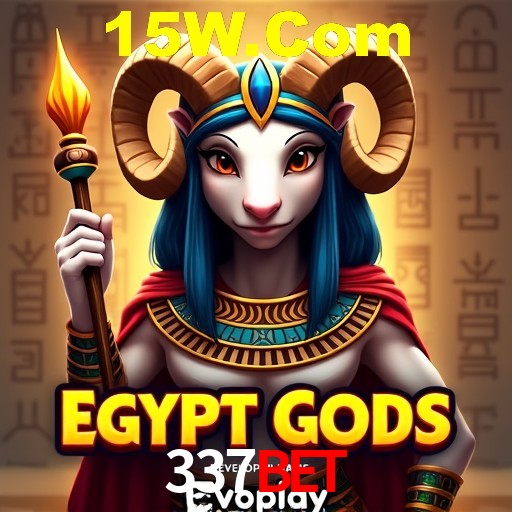 A Emoção da Loteria na 337Bet: Uma Chance de Mudança de Vida